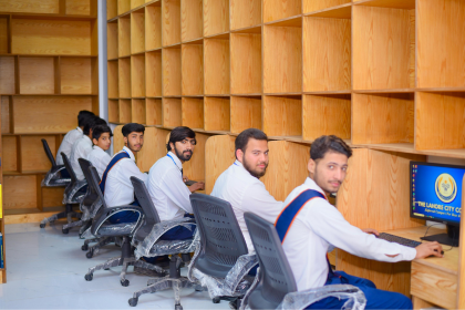 The Lahore City College