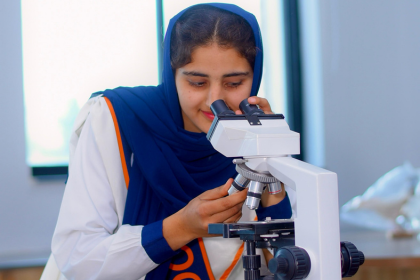 The Lahore City College