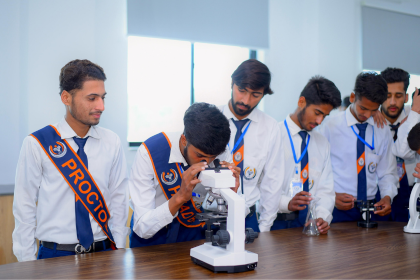 The Lahore City College