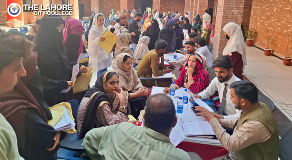 The Lahore City College