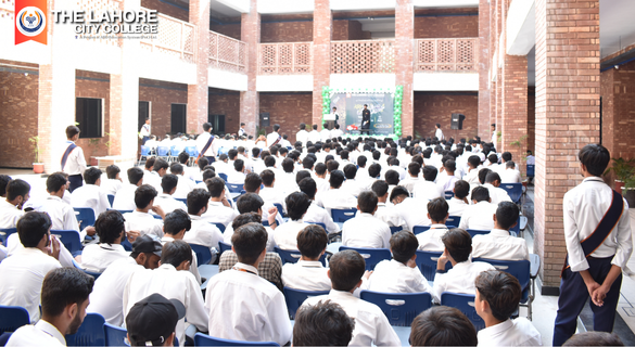 The Lahore City College
