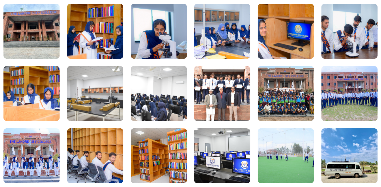 The Lahore City College