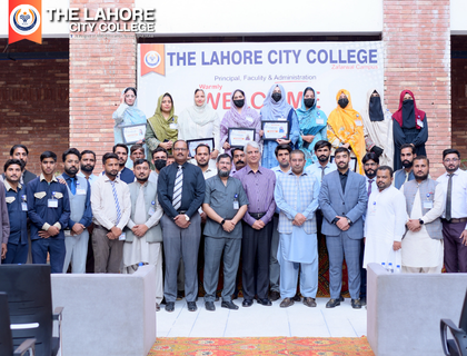The Lahore City College