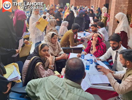 The Lahore City College